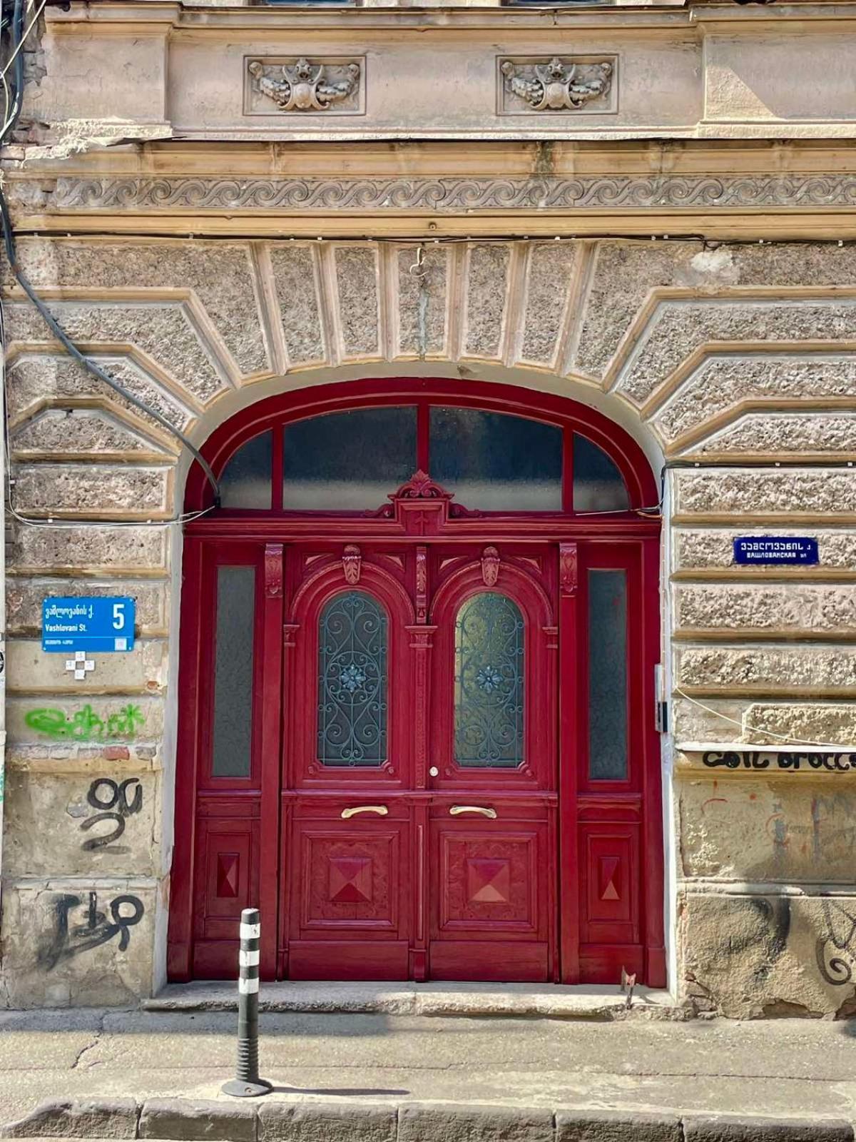 Communa Good Vibes Tbilisi Zewnętrze zdjęcie